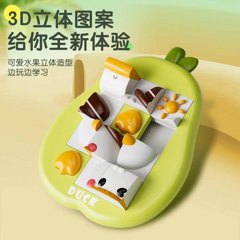 New cartoon animal huarong road children's puzzle 3d puzzle sliding dinosaur duck enlightenment puzzle toy
