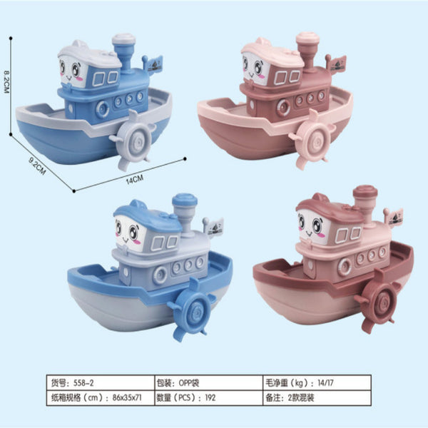 Cross-border export, baby bath toys, boys and girls, children's bathroom, playing with water, bathing, clockwork, small steamer