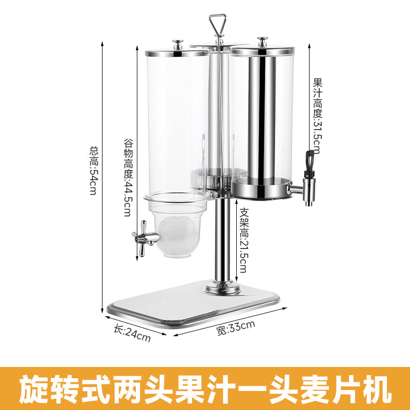 Juice tripod, hotel rotating three-head juice tripod Juice Dispenser Cereal Dispemser