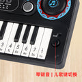 Baby early education toy 37-key children's toy electronic keyboard girl beginner electric piano musical instrument toy