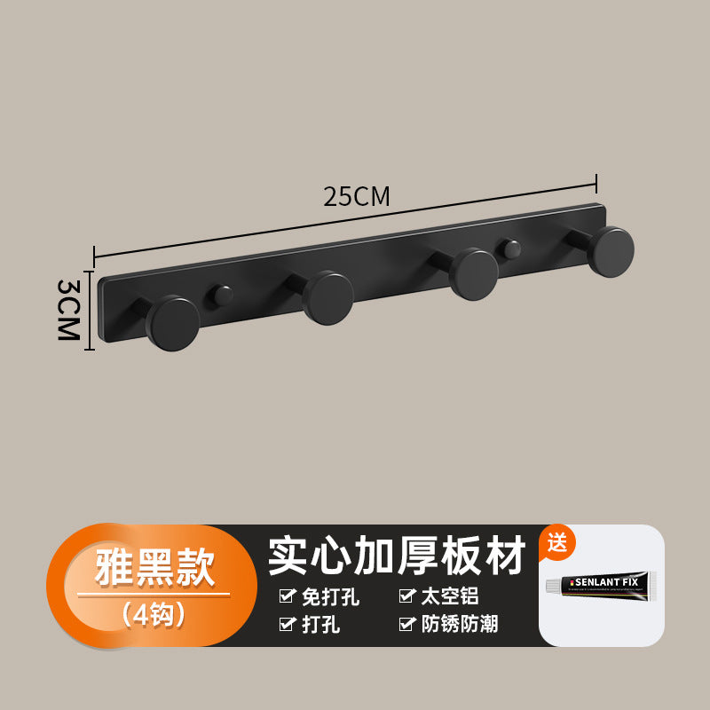 No punching clothes hook wall-mounted entrance door back coat wall entrance entrance clothes row hook clothes hanger hook