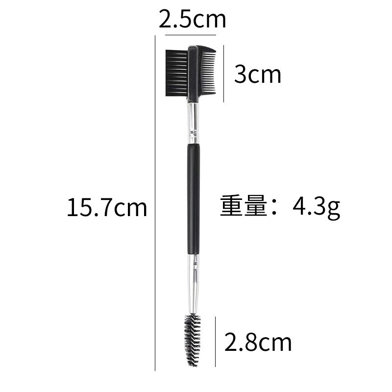 Multipurpose eyebrow clips, eyebrow trimming tools, beard plucking clips, high-precision special forceps, eyebrow clips, one starting batch