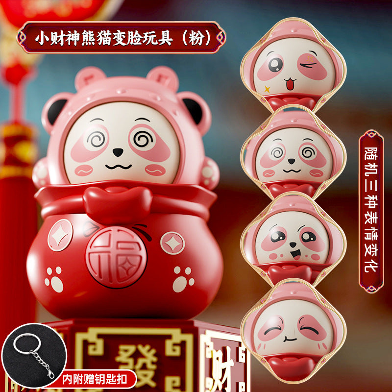 Face-changing doll, sichuan opera mask, national essence culture, chinese characteristics, kids toys, dolls, street stall wholesale, blind box, national trend