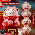 Guochao god of wealth face changing [pink] bag