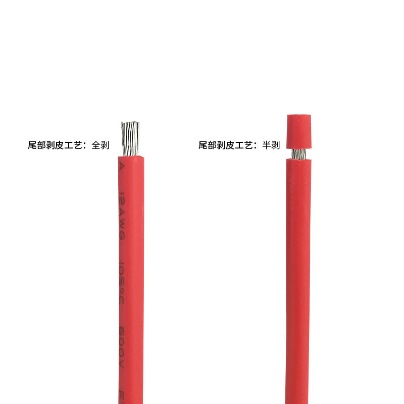 Customized car medium waterproof insurance seat, large fuse box, small insurance seat with wire 1015 12