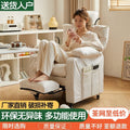 Computer chair bedroom game gaming chair living room with footrest floor-standing for home study sedentary adjustable sofa chair