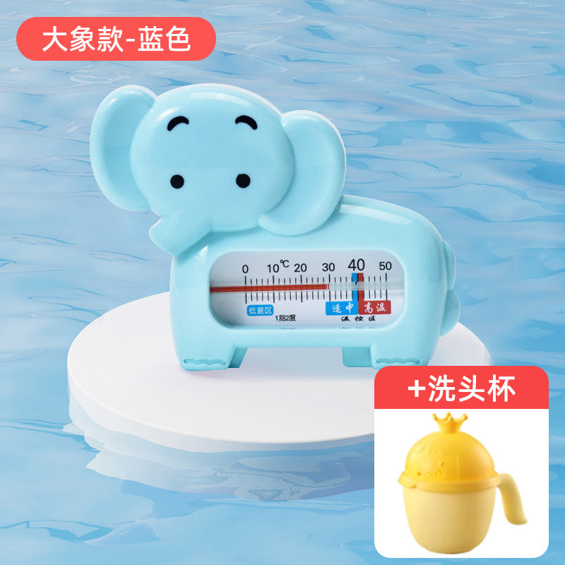 Baby bath thermometer, infant bath temperature meter, toddler water thermometer, fish-shaped water temperature card, water temperature tester