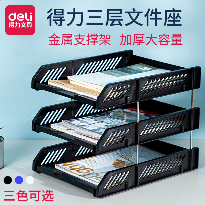 Deli 9209 Office File Block Triple File Box Three Layer File Rack File Basket Data Rack File Block Wholesale