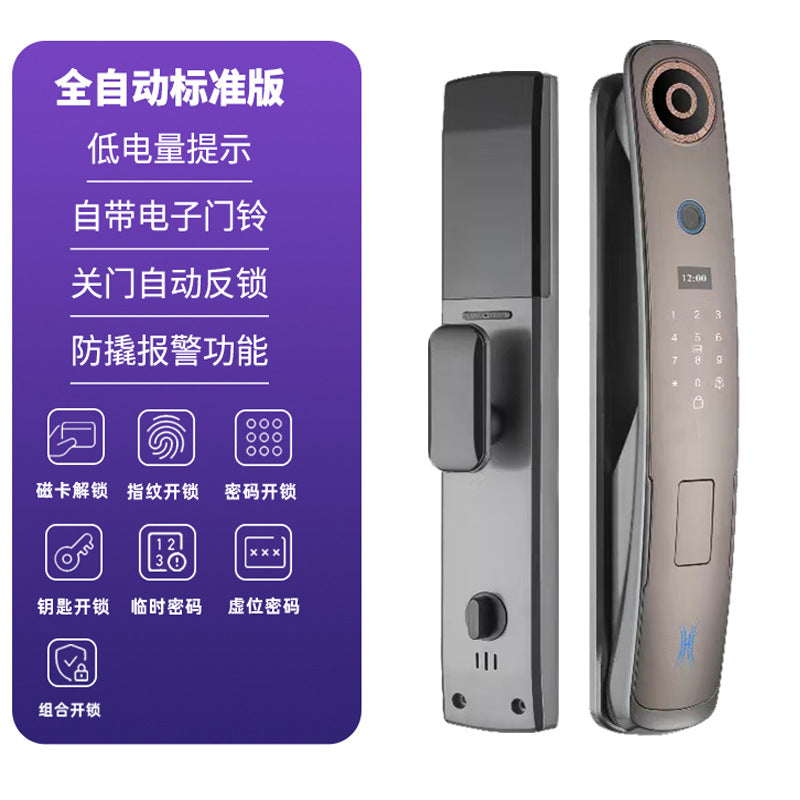 Fully automatic 3d face recognition video intercom fingerprint password lock - smart electronic door lock for home security - direct from the factory