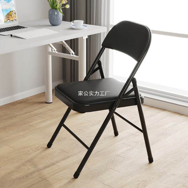 Metal folding chair leather back office chair household dining chair college student dormitory study chair simple computer chair