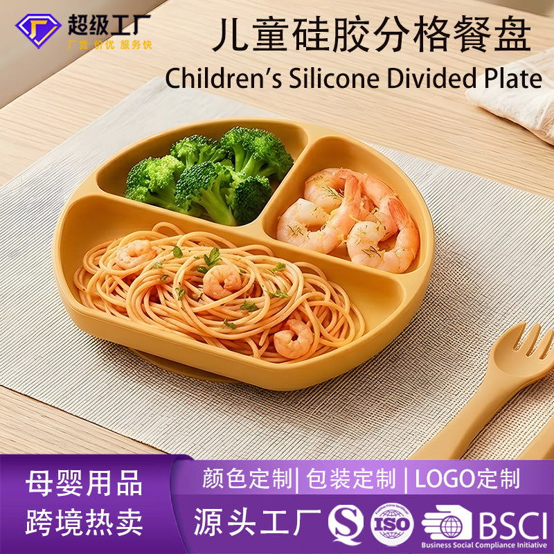 Kids food grade silicone divided dinner plate kids tableware anti-fall food plate baby anti-spill dinner plate