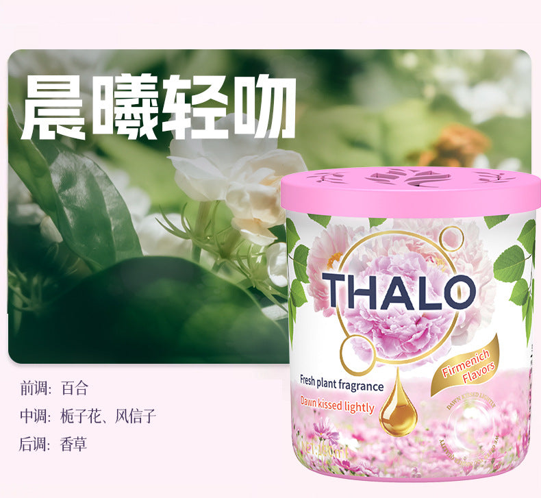 Home aromatherapy long-lasting fragrance indoor bathroom odor eliminator car solid balm flameless aromatherapy factory direct wholesale