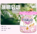 Home aromatherapy long-lasting fragrance indoor bathroom odor eliminator car solid balm flameless aromatherapy factory direct wholesale
