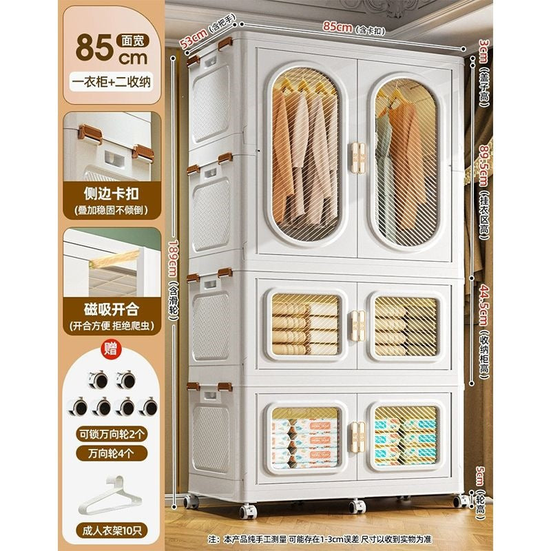 Foldable storage cabinet - no assembly required, extra thick, large capacity wardrobe, perfect for rentals, open-door design, ideal for baby snacks and miscellaneous items