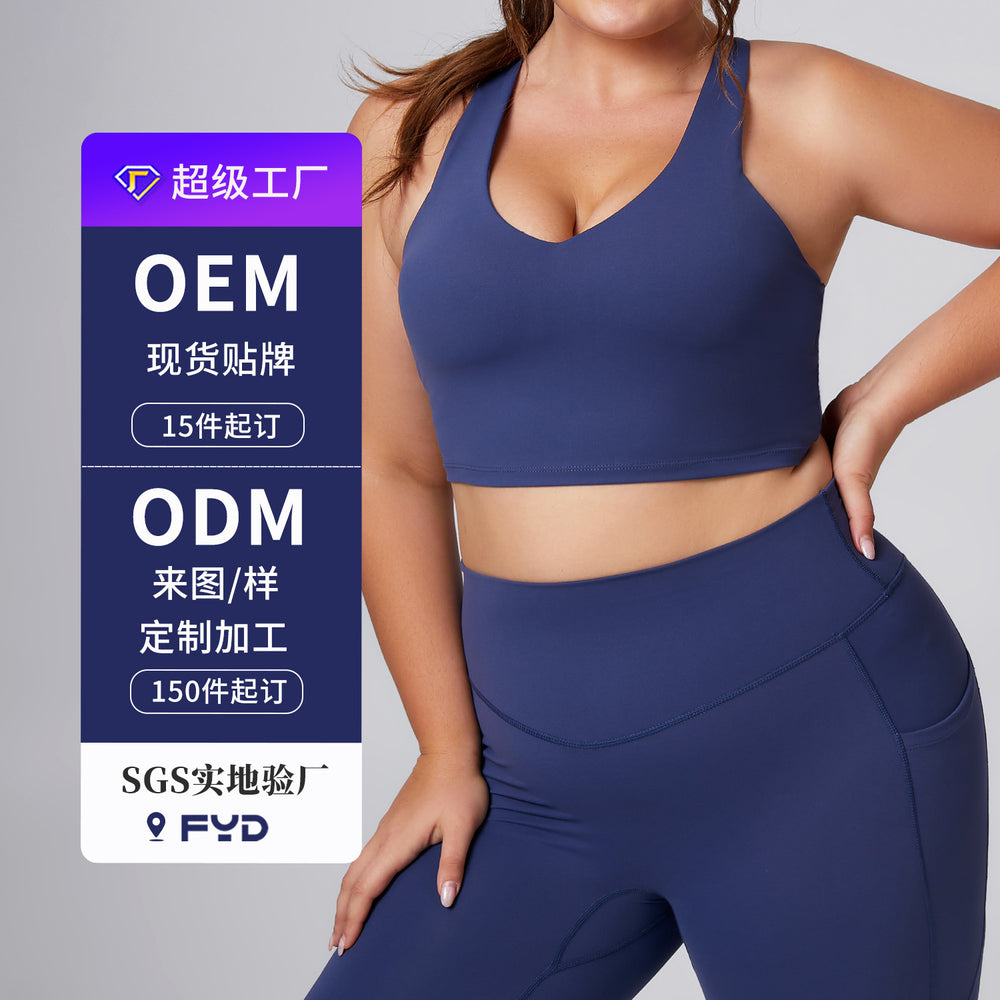 European and american autumn/winter new plus size yoga outfit set for women - high waist, pocketed, tight-fitting activewear set - factory customization available