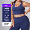 European and american autumn/winter new plus size yoga outfit set for women - high waist, pocketed, tight-fitting activewear set - factory customization available