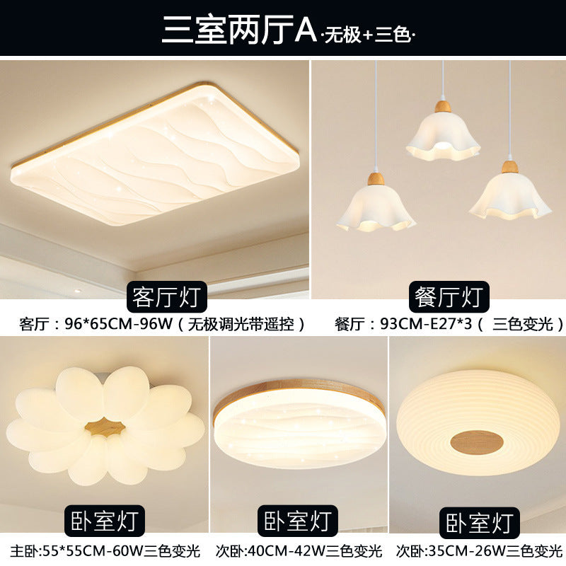 Living room light 2025 new log cream wind Japanese-style wabi-sabi main light Puri ceiling light whole house lighting package