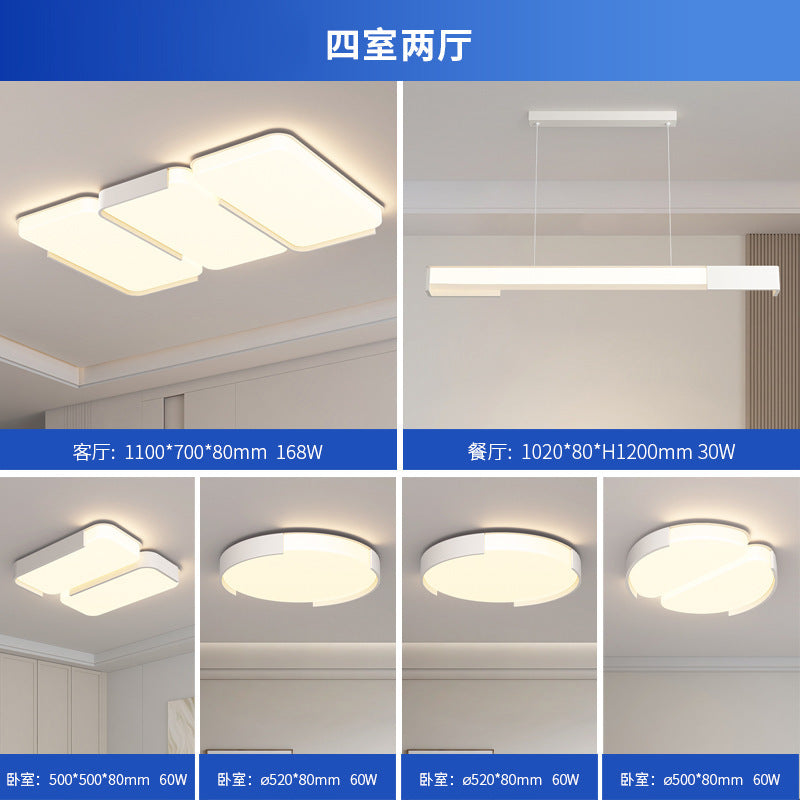 Living room light simple modern atmosphere creative main light 2025 new ceiling light whole house Guangdong Zhongshan lighting package