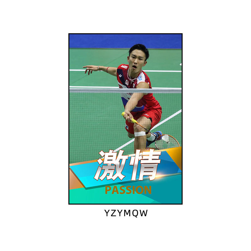 Badminton hall star poster mural Li Zongwei hanging painting ball sports stadium Lin Dan Chen Yufei decorative painting