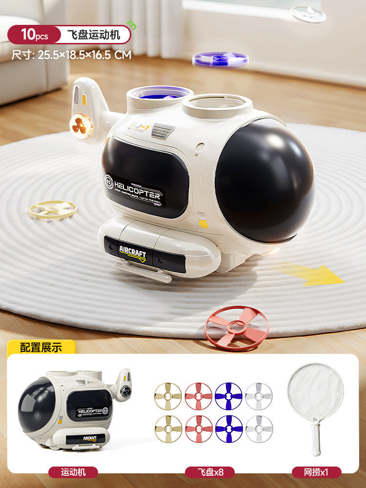 new arrival: 3-in-1 kids' sports helicopter jump rope machine - indoor/outdoor multiplayer competitive sensory integration training toy