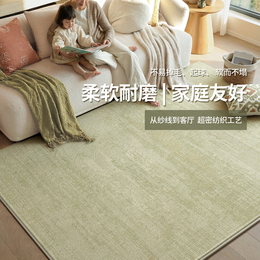 Small fresh green living room carpet cream style square no-wash and wipeable sofa coffee table blanket classy bedroom floor mat