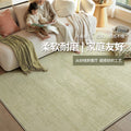 Small fresh green living room carpet cream style square no-wash and wipeable sofa coffee table blanket classy bedroom floor mat