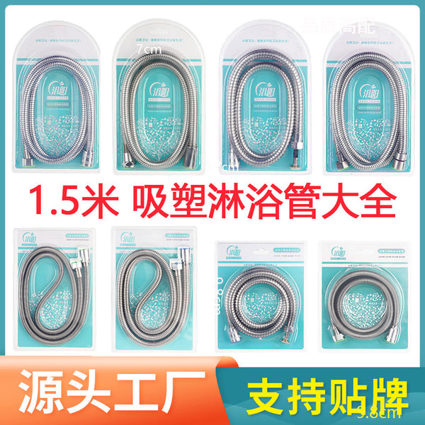Shower hose water heater, high pressure explosion-proof and high temperature resistant stainless steel shower hose, rain nozzle 4-point shower pipe