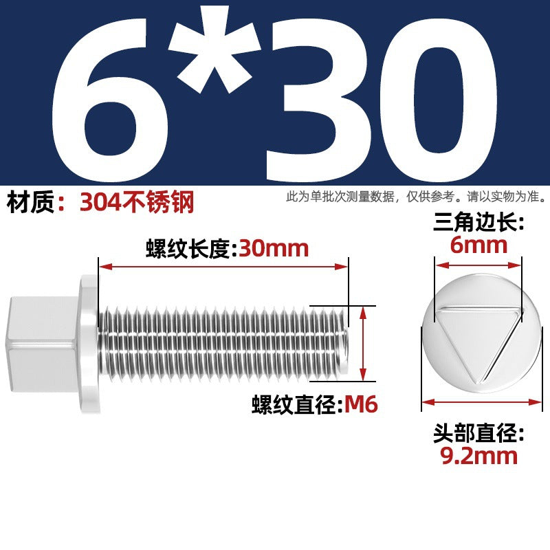 304 stainless steel outer triangle head anti-theft screws street light electric box chassis guardrail bolts anti-removal M6M8M10mm