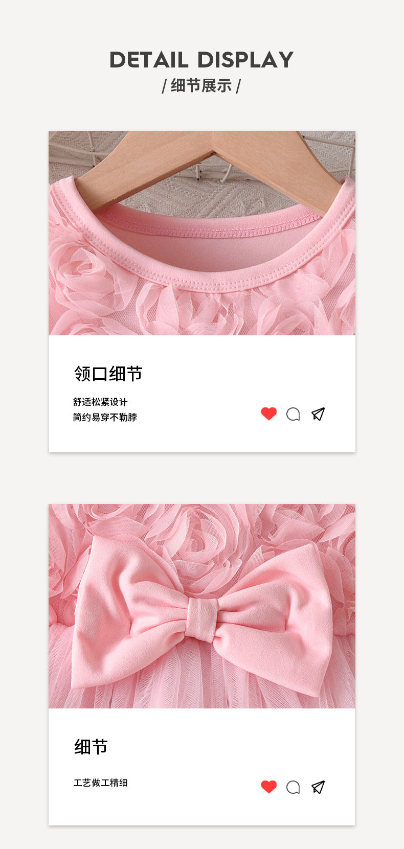 girls' dress - pink floral bow long sleeve tulle princess tutu dress - autumn children's skirt