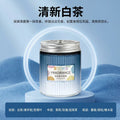 Colorful jelly balm-fresh white tea