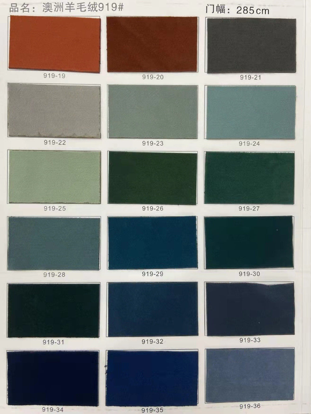 Australian cashmere velvet blackout curtains - bedroom velvet, premium french style, shaoxing keqiao curtain fabric wholesale