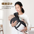 Newborn baby carrier - easy front, cross-carry, and back carrier - multifunctional breathable baby wearing device - breathable carrier