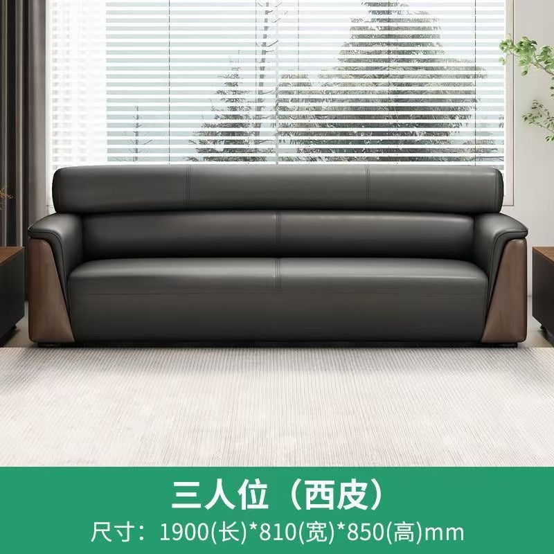 Office sofa business reception area meeting room simple modern light luxury three-seater sofa and coffee table set