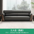 Office sofa business reception area meeting room simple modern light luxury three-seater sofa and coffee table set