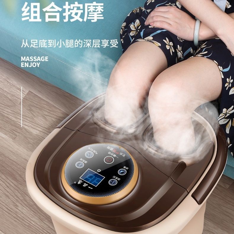 Foot-operated electric foot bath bucket, ultra-high deep bucket foot bath, high deep bucket foot bath, electric heating fumigation, home heightening foot bath bucket