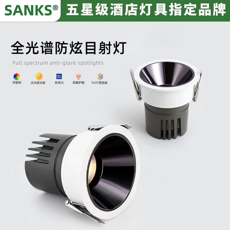 Three pine lighting cob spotlight hills without main light living room ceiling bedroom anti-glare downlight wholesale lamps