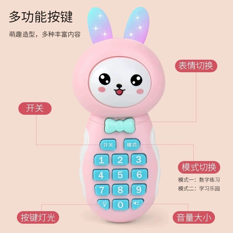 Baby toys 0-6 years old early education musical phone face-changing story machine for boys and girls - children's educational big brother big 5