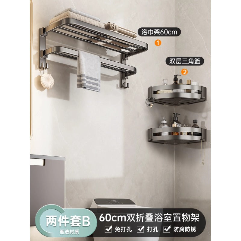 No punching gun gray towel storage rack bathroom space aluminum bath towel rack bathroom bathroom hardware pendant suit