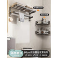 No punching gun gray towel storage rack bathroom space aluminum bath towel rack bathroom bathroom hardware pendant suit