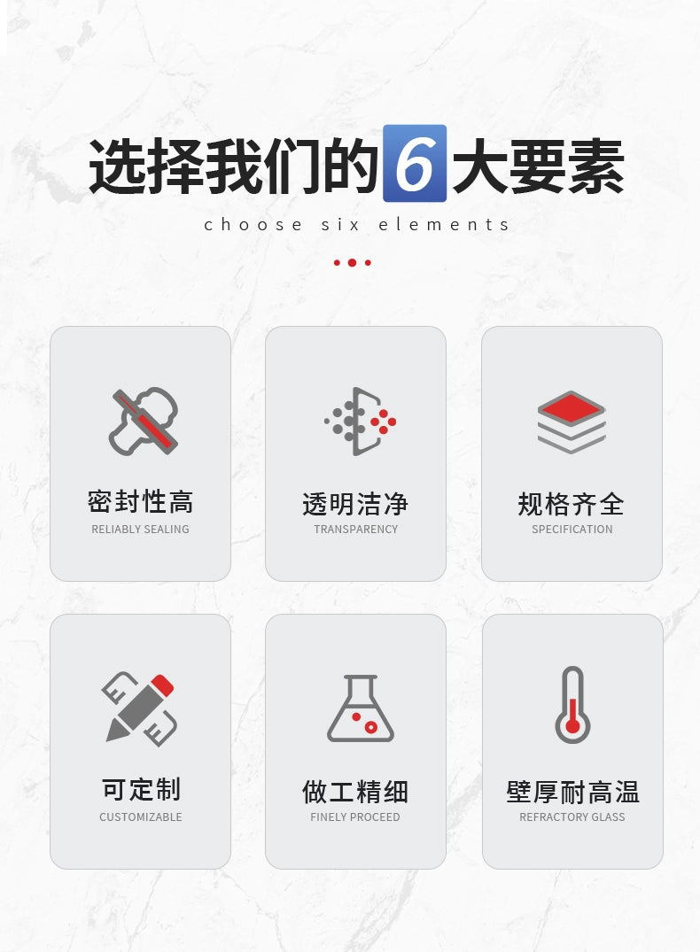 Microsublimator Manufacturers Wholesale and Retail Professional Research Tools Chemical Chemistry Experiments Glass Instruments