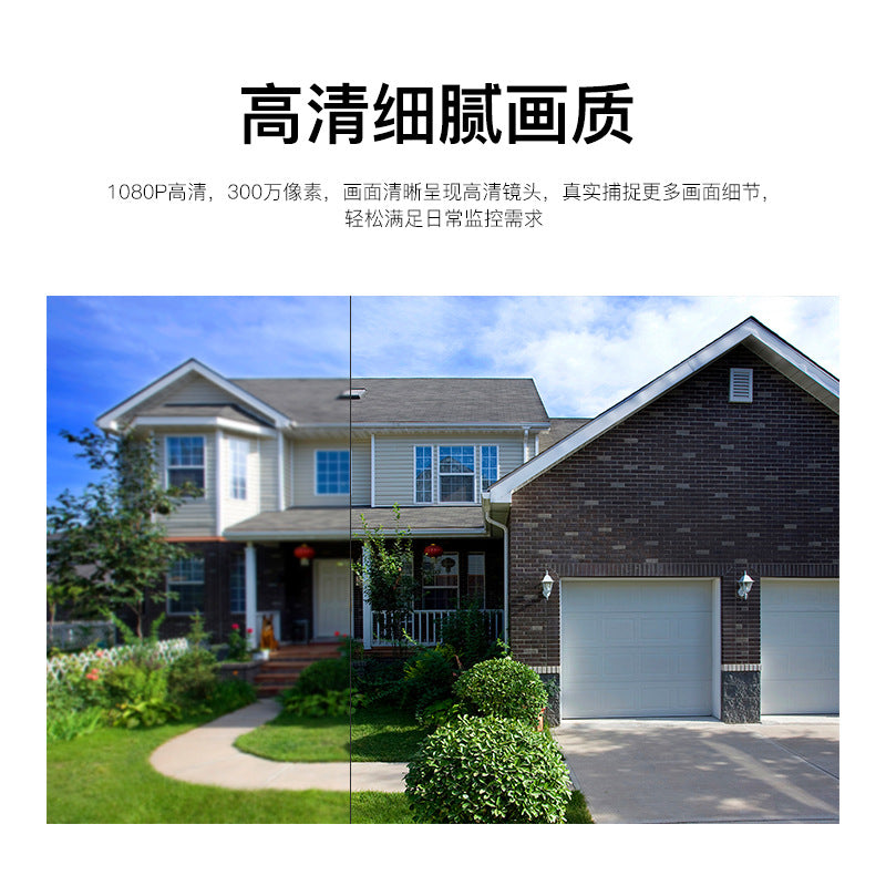 Cross-border special 3MP outdoor warning gun WiFi/4G high definition full color night vision camera mobile phone remote high definition