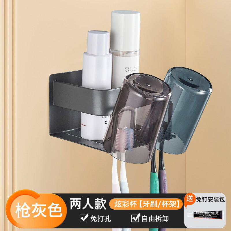 Wide new product toothpaste toothbrush rack, no punching space aluminum bathroom brushing mouthwash cup wall hanging set