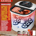 Xianke foot bath bucket fully automatic massage constant temperature heating for home foot bath electric foot bath high deep bucket calf soaking