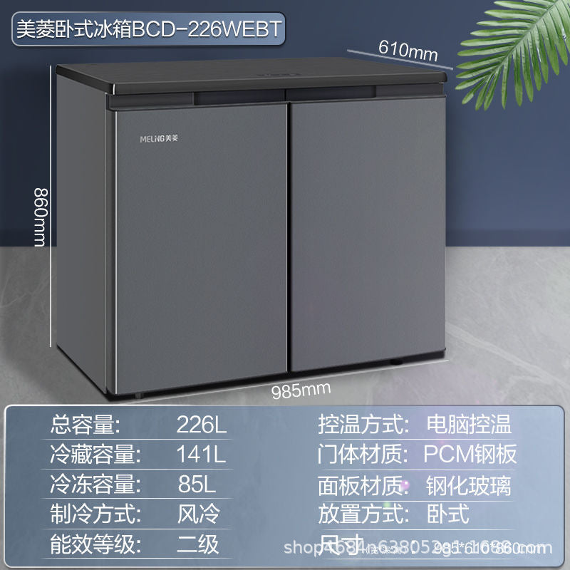 Royalstar 226l double door dual temperature kitchen undercounter embedded horizontal refrigerator for home small air-cooled frost-free