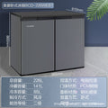 Royalstar 226l double door dual temperature kitchen undercounter embedded horizontal refrigerator for home small air-cooled frost-free