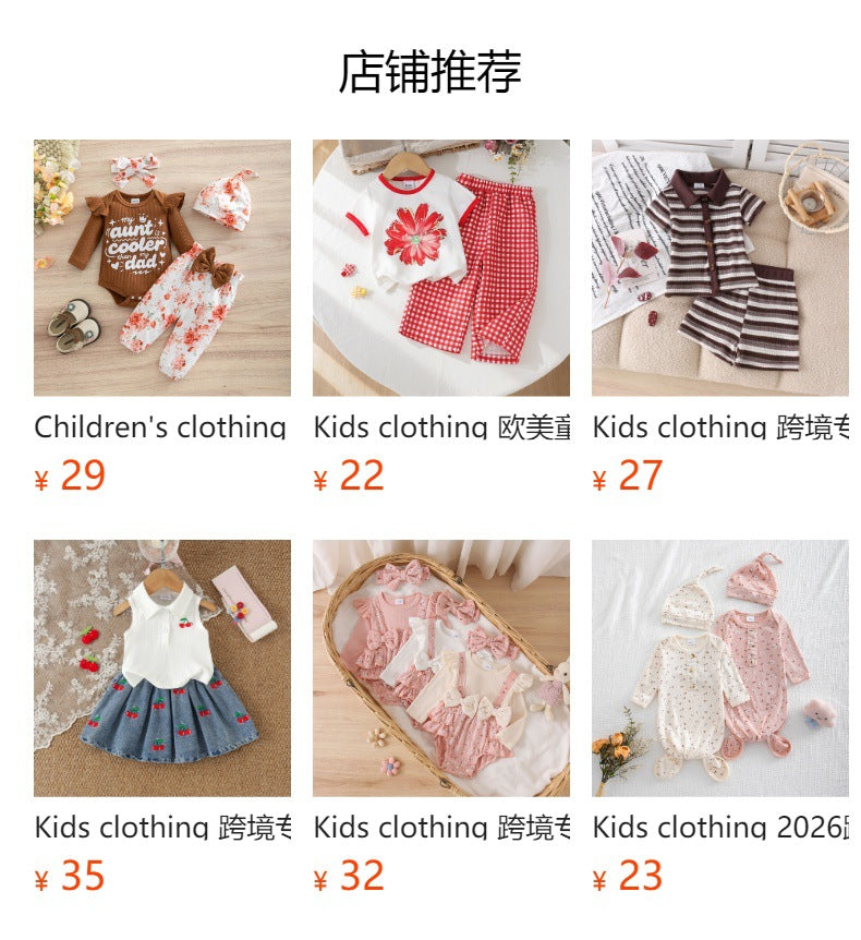 Kids clothing cross-border exclusive for european and american girls new arrival children's white vest + brown pants children's clothing