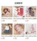 Kids clothing cross-border exclusive for european and american girls new arrival children's white vest + brown pants children's clothing