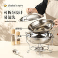 Thickened buffet stove cross-border hot-selling stainless steel round insulation stove restaurant commercial heated buffet stove