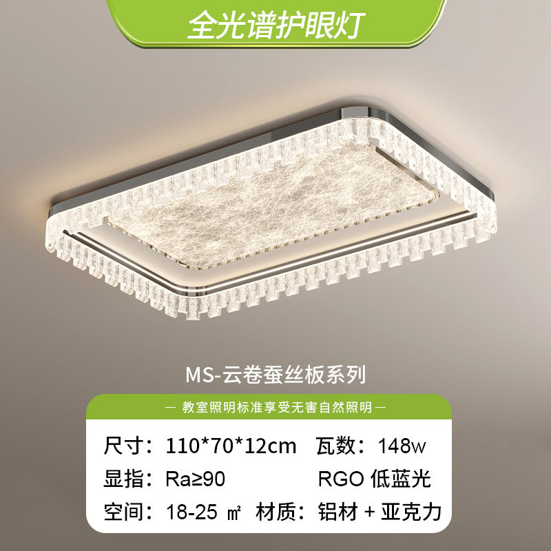 Living room light full spectrum eye protection dining room light atmospheric Italian minimalist light luxury Zhongshan lighting new smoke bedroom light