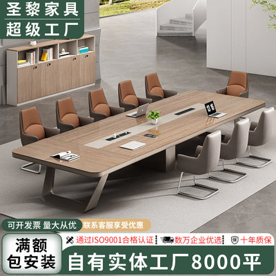 Saint li conference table long table training office furniture rectangular table office large casual modern table and chair combination